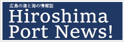 Hiroshima Port News!