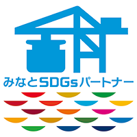 みなとSDGsパートナー・ロゴ