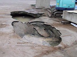2000年鳥取県西部地震　被災写真（境港湾･空港整備事務所提供）