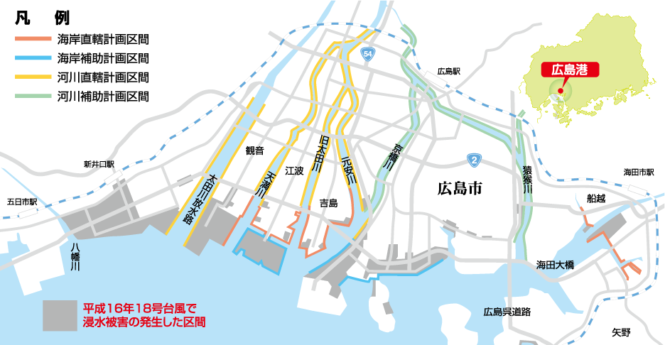 広島港臨海部における高潮対策状況の図