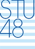 画像:「STU48号母港 広島国際フェリーポート」が追加登録されました。3
