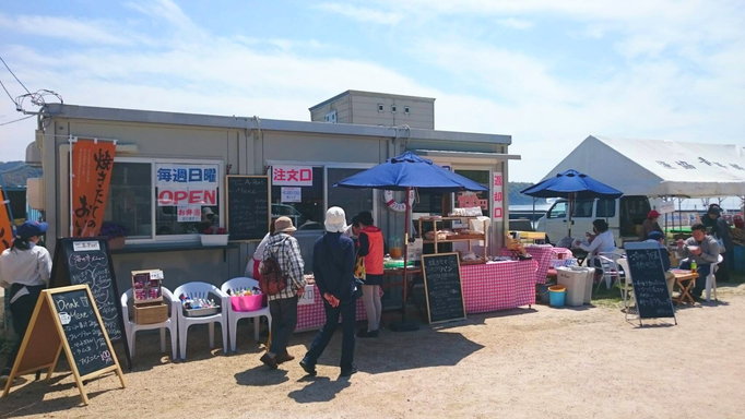 画像:Seaside terrace A-port