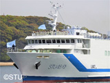 画像：「STU48号母港　広島国際フェリーポート」が追加登録されました。２