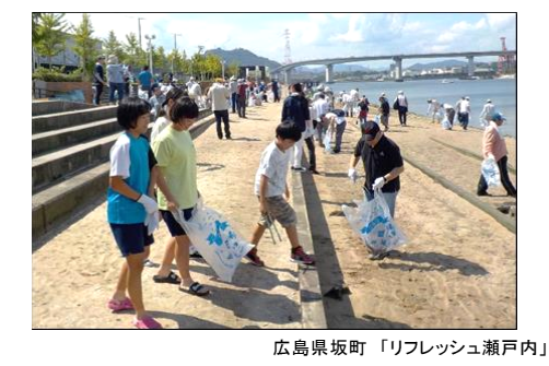 画像:自然体験・環境学習の推進2