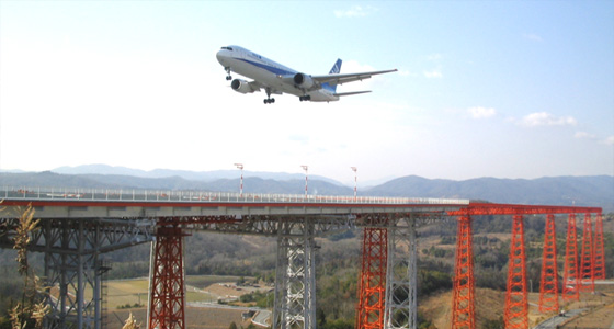 広島空港