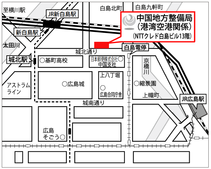 中国地方整備局港湾空港部の地図