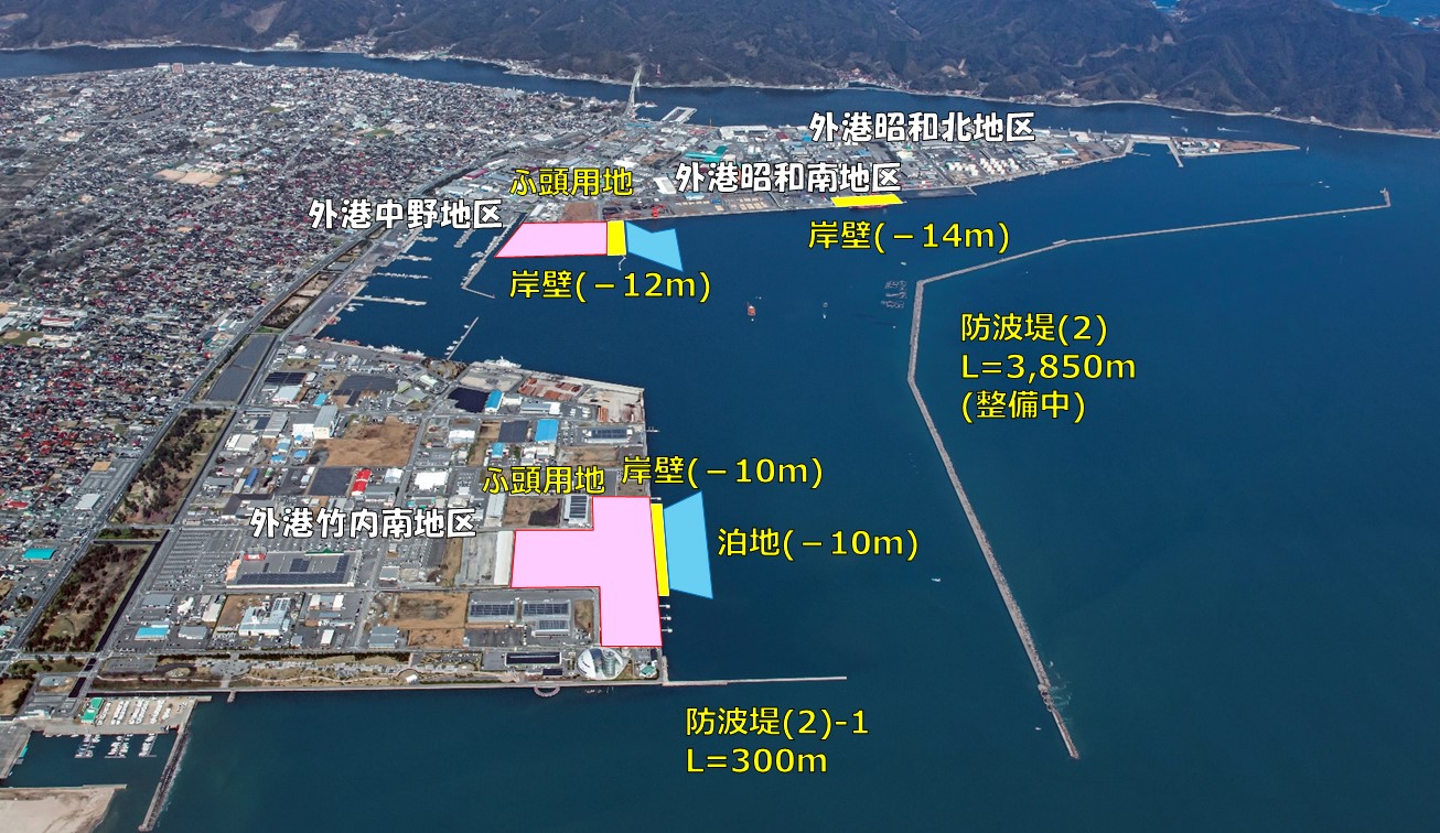 境港の整備 境港湾 空港整備事務所 山陰 鳥取 島根 の港湾 空港の整備を私たち 境港湾 空港整備事務所 が所管しています