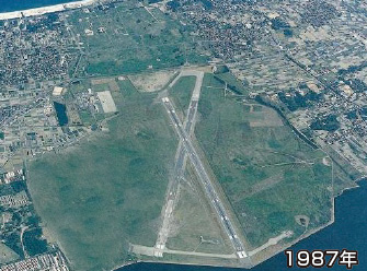 1987年の美保飛行場