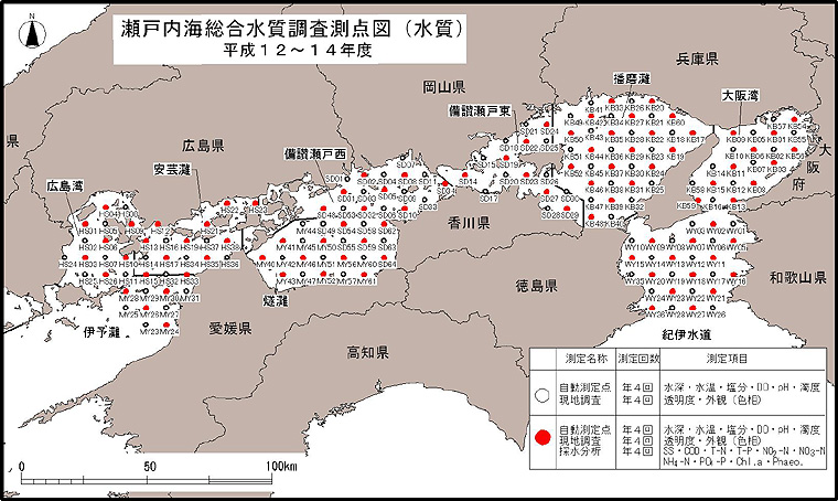 瀬戸内海水質調査地点図