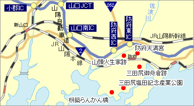 三田尻中関港周辺地図