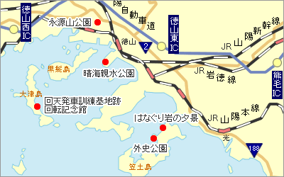 徳山下松港周辺地図